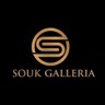 Souk Galleria logo