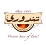 Tandoori Restaurant logo