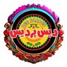 Des Pardes logo