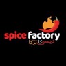 Spice Factory logo