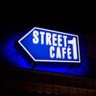 Street 1 Cafe logo