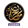 Seahaan Cuisine logo